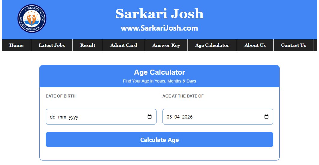 Age Calculator