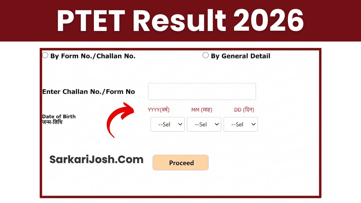 Rajasthan PTET Result 2026